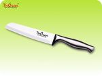 Керамический нож Tivosan TM155RW